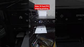 Voter ID Card PVC printing Best printer Epson L850 L8050 pvc card printing #aadhaarcardprintig