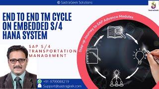 03A SAP TM End to End Cycle