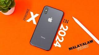 iPhone X Review in 2024. (Malayalam Video!)