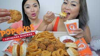 Popeyes Chicken Feast | Sister Q&A Mukbang | N.E Let's Eat