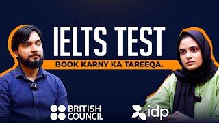 What's The FASTEST Way To Book Your IELTS Test | British Council & IDP