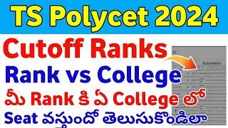 TS Polycet 2024 cutoff ranks | TS Polycet 2024 Rank vs College | TS Polycet Rank vs Branch 2024