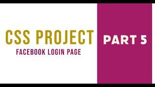 Part 5 | CSS Project | Web Designing Malayalam Tutorial