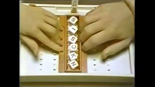 Razzle Board Game Commercial (Parker Bros, 1981)