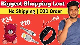 ₹1 Products Loot | Shopee App Free Shopping | Free Products Loot | Free Shopping Best App 2021