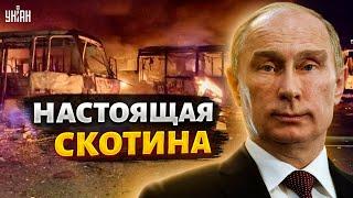 Путин - скотина! Жители Днепра показали последствия мощных ударов по городу