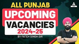 Upcoming Punjab Govt Jobs 2024 | Punjab Govt Jobs 2024 | By Fateh Sir