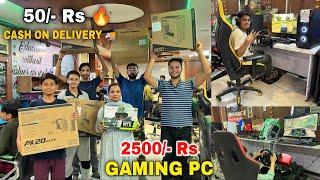Computer 2500/- Rs | Start 50/- Rs | Computer Market In Delhi | Gamer Paradise | Cash On Delivery