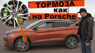 Тормоза как НА PORSCHE поставил на GEELY COOLRAY - ЭТО РЕАЛЬНО КРУТО!