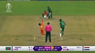 Bangladesh vs Netherland World Cup 2023 Full Match Highlight Video | BAN vs NED Highlight Today