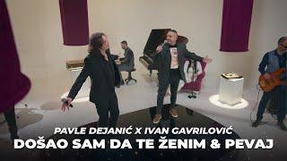 Pavle Dejanić x Ivan Gavrilović  - Došao sam da te ženim & Pevaj (PESME ZA ZAUVEK) - Cover 2024