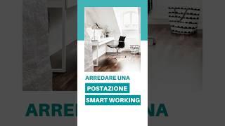 Consigli per arredare una postazione Smart working #zeumadesign #interiordesign #shorts