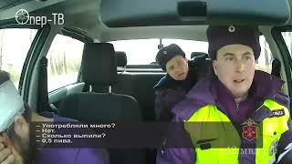 Гурьевские полицейские задержали водителя, сбившего пешехода и скрывшегося с места ДТП