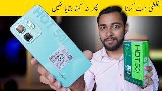 Infinix hot 50i review - A Downgrade - infinix hot 50i unboxing in pakistan - save your money