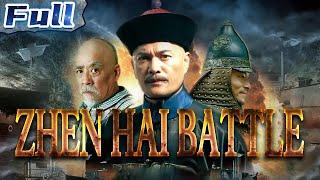 【ENG】Zhen Hai Battle | War Movie | China Movie Channel ENGLISH | ENGSUB