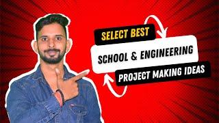 Top Affordable 100+ School & Engineering Project Making Materials Kit