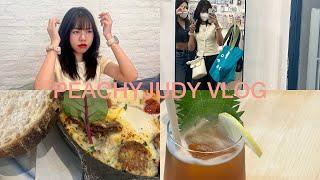 A day with me : ไปกินบลันช์,ไปเดินสยาม