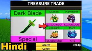 Trading DARK BLADE in Blox Fruits | Hindi/Urdu