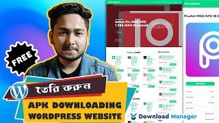 How to Create Free APK / APP Downloading Website Like ApkPure, PlayStore