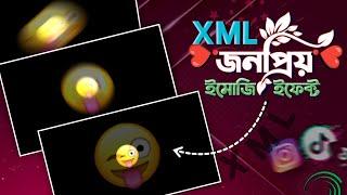 Alight Motion Emoji Effect XML || Alight Motion Video Editing