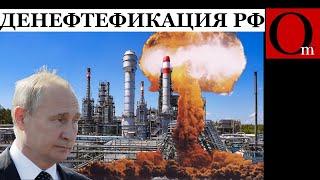 СБУ и ГУР каждый день вводят эффективные санкции против нефтепрома рф