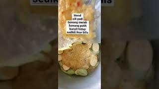 pisang masak lemak cili api paling senang