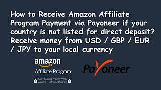 How to Receive Amazon Affiliate Program Payment via Payoneer?