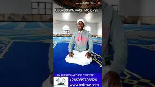 Ubongo wa machimo _ Daily Hadeeth in Chichewa