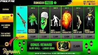 Ramadan Event Free Fire 2024 | Free Fire New Event | Ff New Event | Upcoming Events In Free Fire