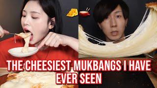 the CHEESIEST mukbangs i have ever seen