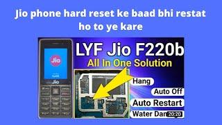 Jio F220b Restart Problem  Jio F220b Auto Restart  Jio Phone f220b Restart Problem Solution