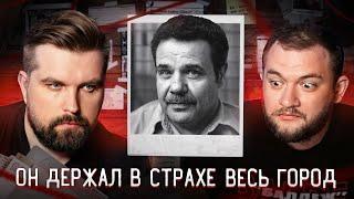 ГОРОД СТУКАЧЕЙ - КТО-ТО ЗНАЛ ВСЕ ТАЙНЫ ГОРОЖАН И СЛАЛ ИМ ПИСЬМА С УГРОЗАМИ РАССКАЗАТЬ