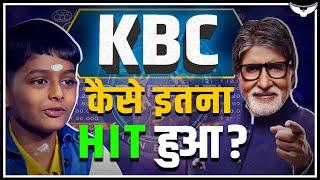 How KBC Became Successful? | Kaun Banega Crorepati | Amitabh Bachchan | Rahul Malodia