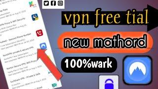 vpn free tial android mathord 100%wark new mathord #vpn free trial new method2023