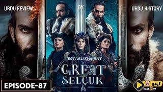 Dynasty The Great Seljuk Season 1 Episode 87 Review in Urdu | Urdu Review | Urdu history