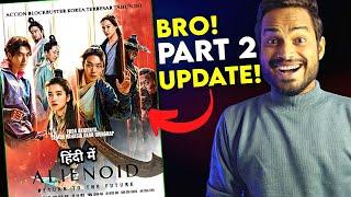 Alienoid Part 2 : HINDI DUBBED UPDATE  || Alienoid Part 2 Review || Alienoid Review || Alienoid 2