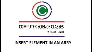 #tutorialAlgorithm of Insertion into an Array | Algorithm of Insertion in Array|Insertion Algorithm