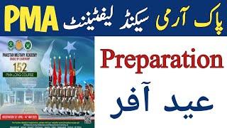 152 PMA Long Course Test Preparation