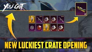  82 Free Materials | New Ultimate Luckiest Crate Opening | Got All Items & Free Rewards | PUBGM