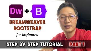 Bootstrap in Dreamweaver for beginners (Part 1)