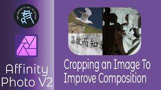 Cropping Images In Affinity Photo V2 on the iPad Using the Workbook Exercises