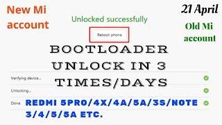 How to unlock bootloader in 3 times - Redmi note 5/5 pro/3/4, 4X/5A/4A/5 etc. (21 April)