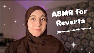 ASMR - Learn Common Islamic Terms