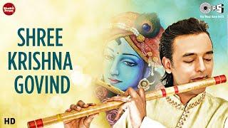 Shree Krishna Govind | Siddharth Mohan | Bawa Gulzar | Krishna Bhajan