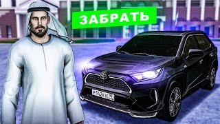 ЗАБРАЛ УНИКАЛЬНУЮ ТАЧКУ! ЗАТЮНИНГОВАЛ TOYOTA RAV 4 | NEXT RP