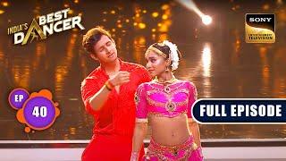 India's Best Dancer Season 3 | Dance का तूफान | Ep 40 | FE | 20 August 2023