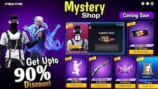 Next Discount Event Confirm Date  Mystery Shop Event Ff || Free Fire New Events || New Event Ff