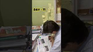 Day -11/75 hard with study  #upsc #ias #minivlog #motivation #viral #success #study #ias