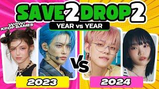 SAVE ONE DROP ONE: KPOP TEAMS | YEAR vs YEAR (2016-2024) | KPOP QUIZ 2024