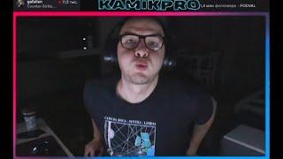 kamikpro про cheatbanned